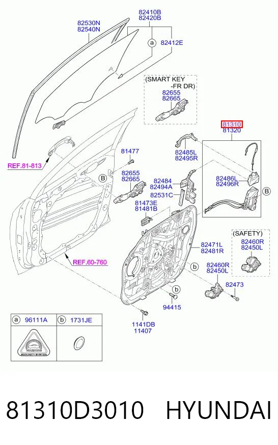 81310D3010 Hyundai/Kia Замок водійських дверей