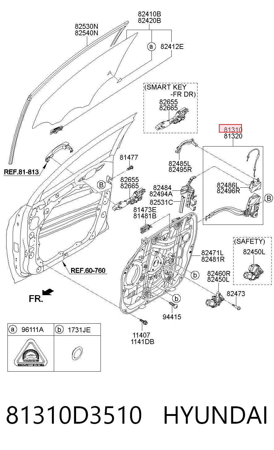 81310D3510 Hyundai/Kia Замок водійських дверей