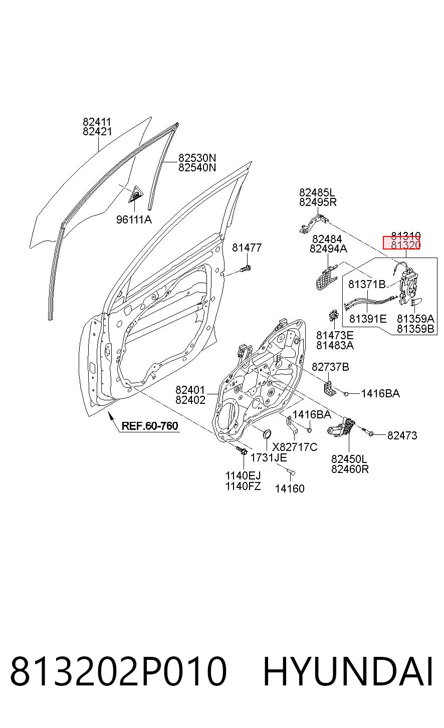 813202P010 Hyundai/Kia Замок двері правої передньої