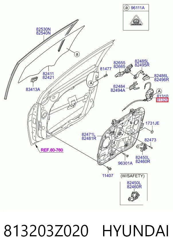 813203Z020 Hyundai/Kia Замок двері правої передньої