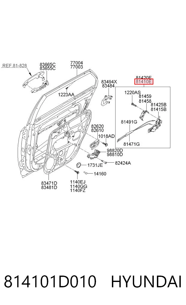 814101D010 Hyundai/Kia Замок задніх дверей, лівих