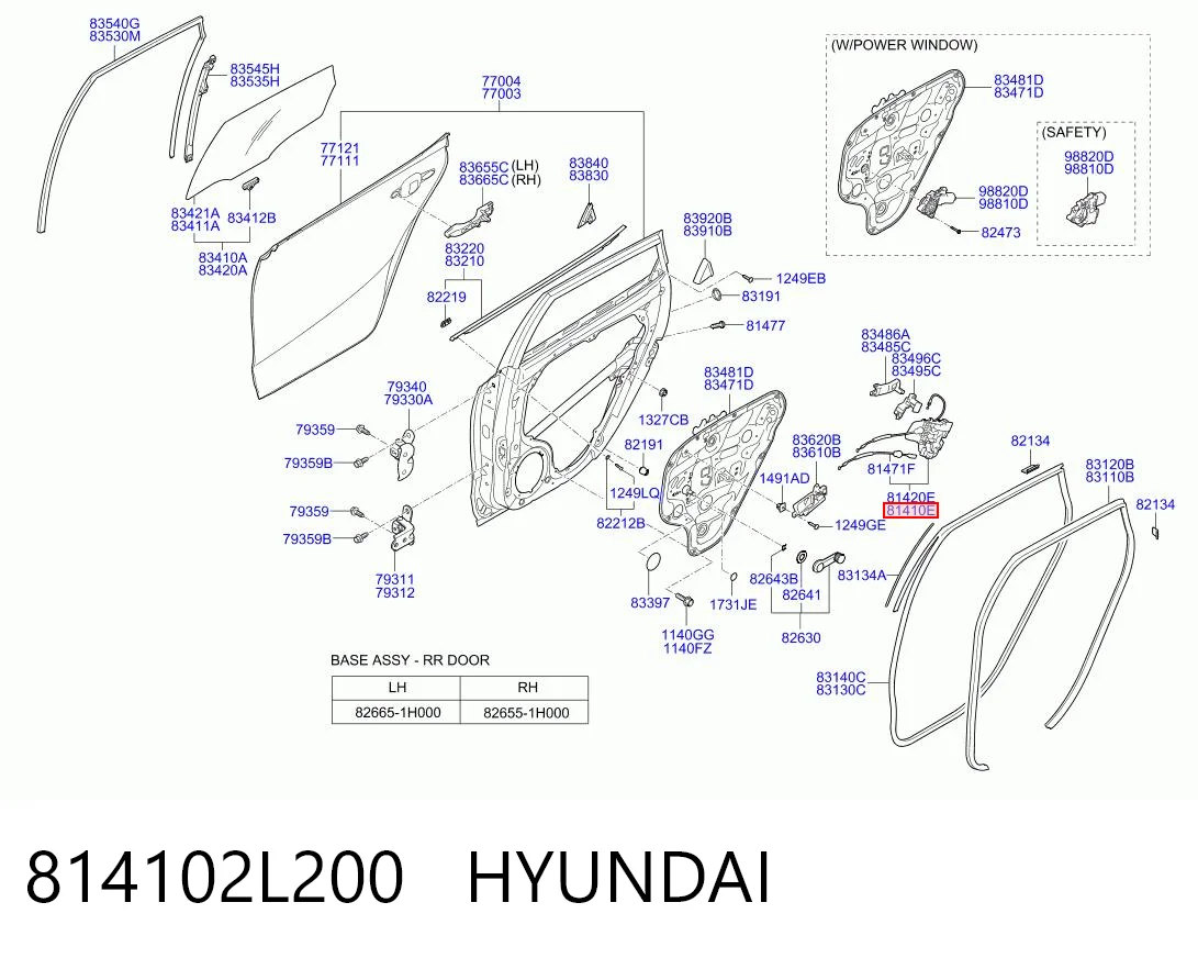 814102L200 Hyundai/Kia Замок задніх дверей, лівих