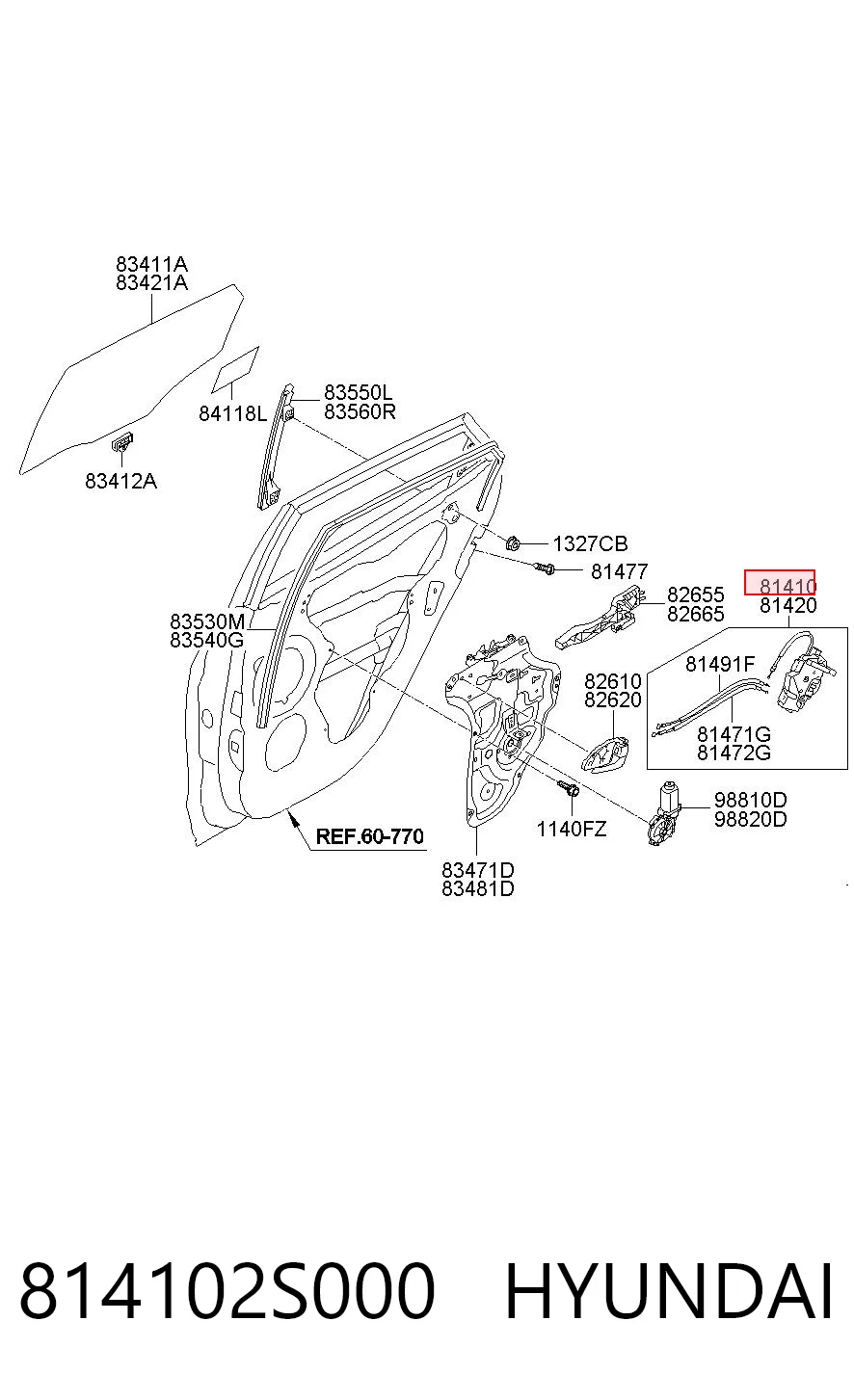 814102S000 Hyundai/Kia Замок задніх дверей, лівих