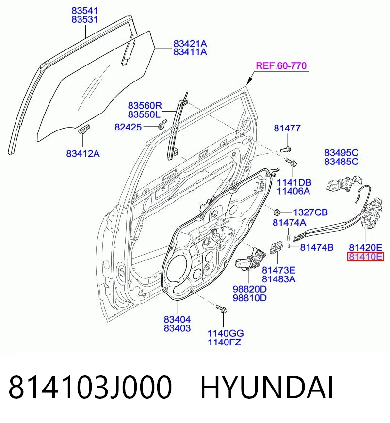 814103J000 Hyundai/Kia Замок задніх дверей, лівих