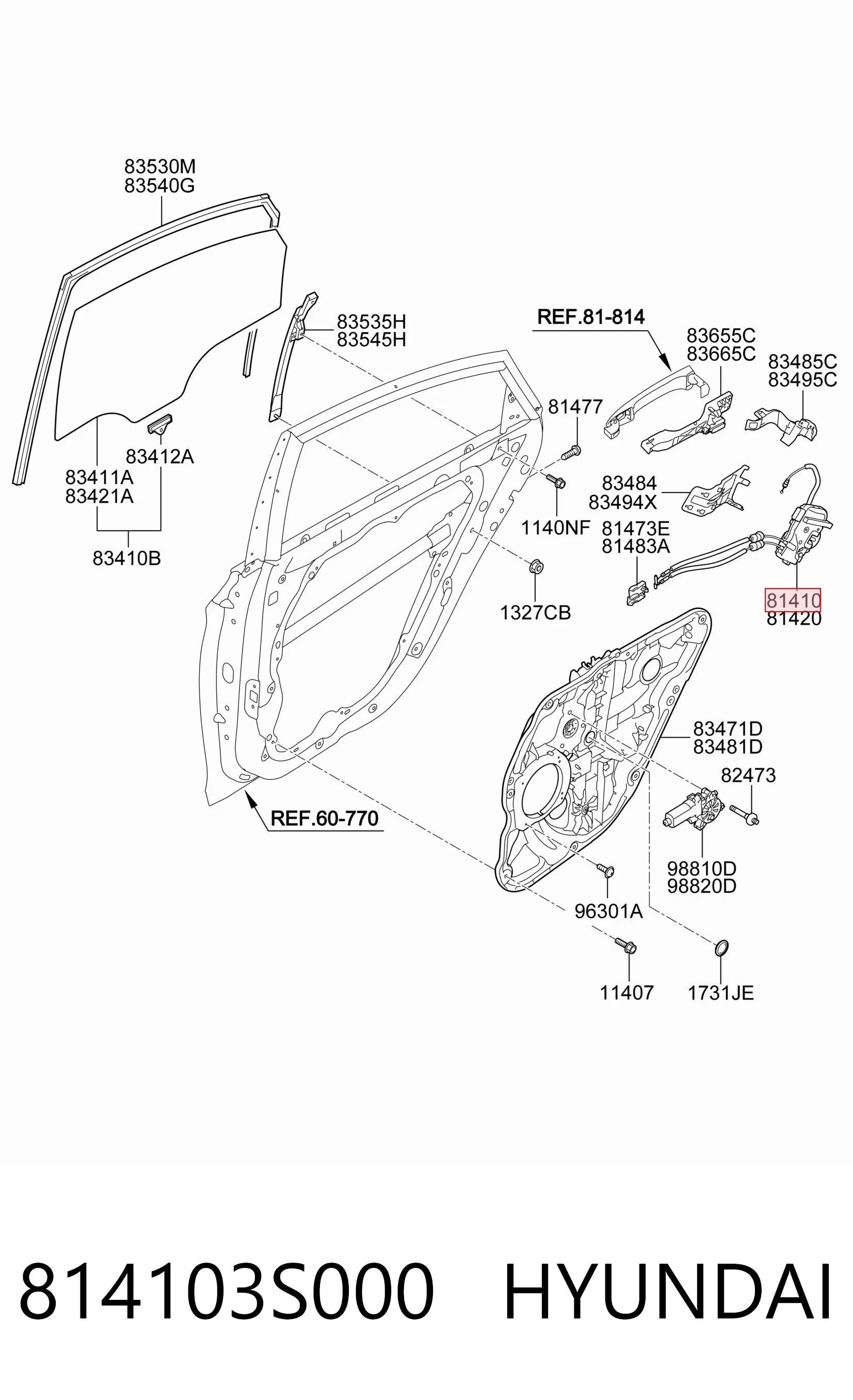 814103S000 Hyundai/Kia Замок задніх дверей, лівих