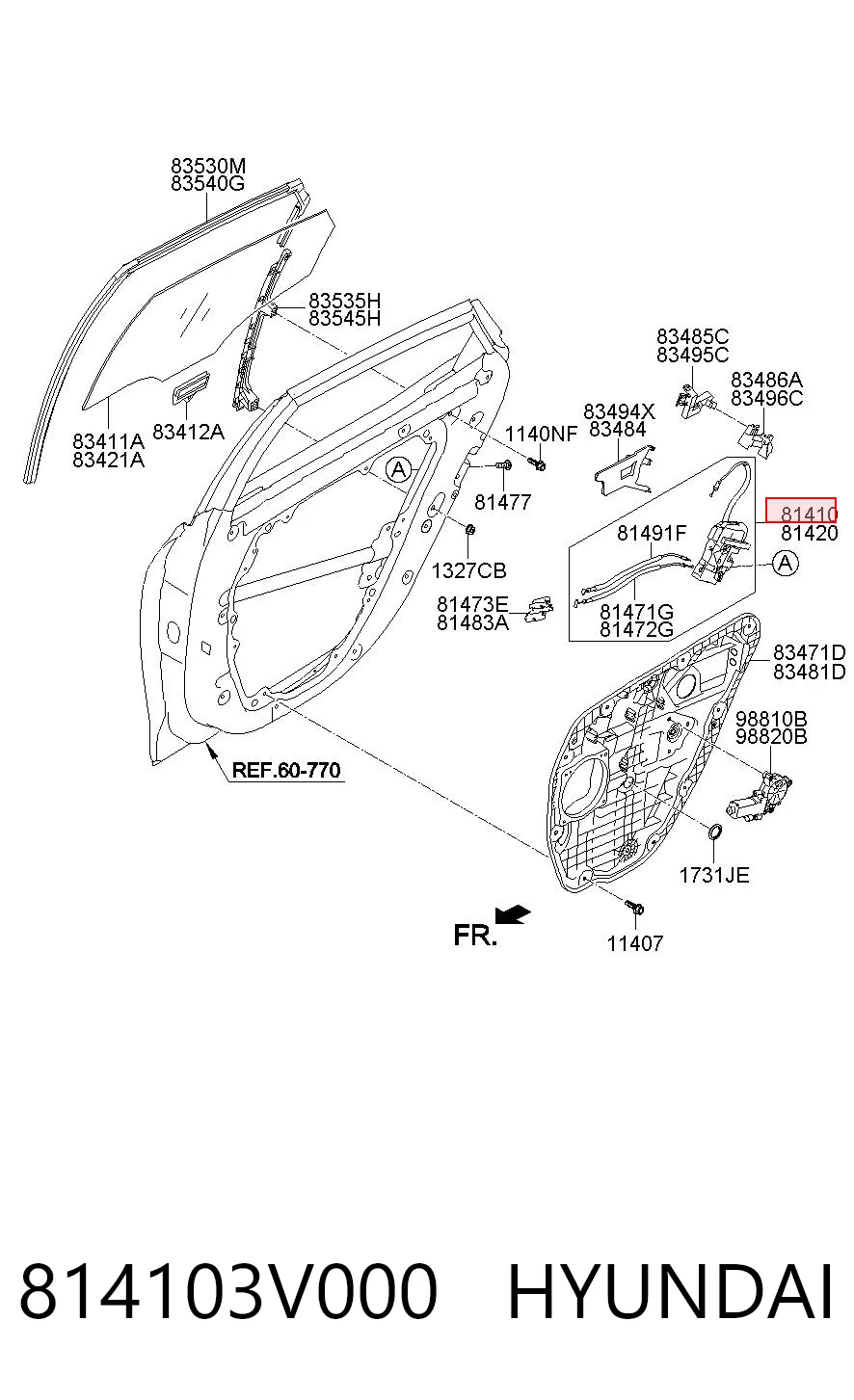 814103V000 Hyundai/Kia Замок задніх дверей, лівих