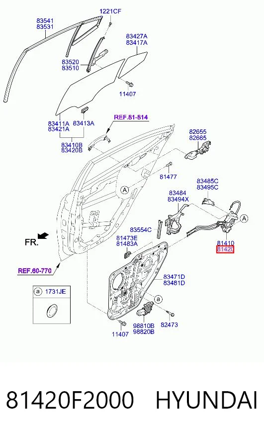 81420F2000 Hyundai/Kia Замок задніх дверей, правих