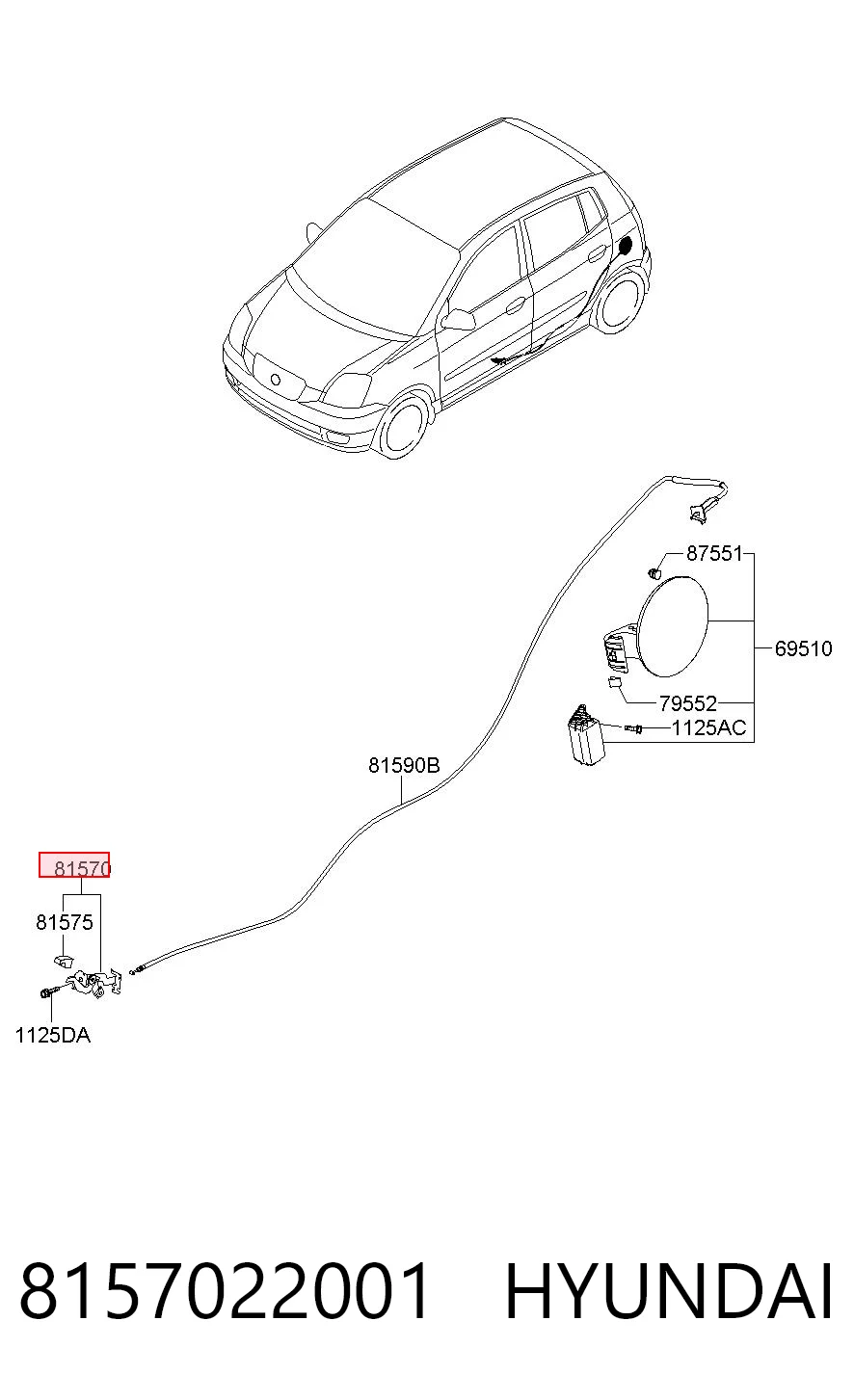 8157022001 Hyundai/Kia Ручка відкривання замка/лючка бензобака