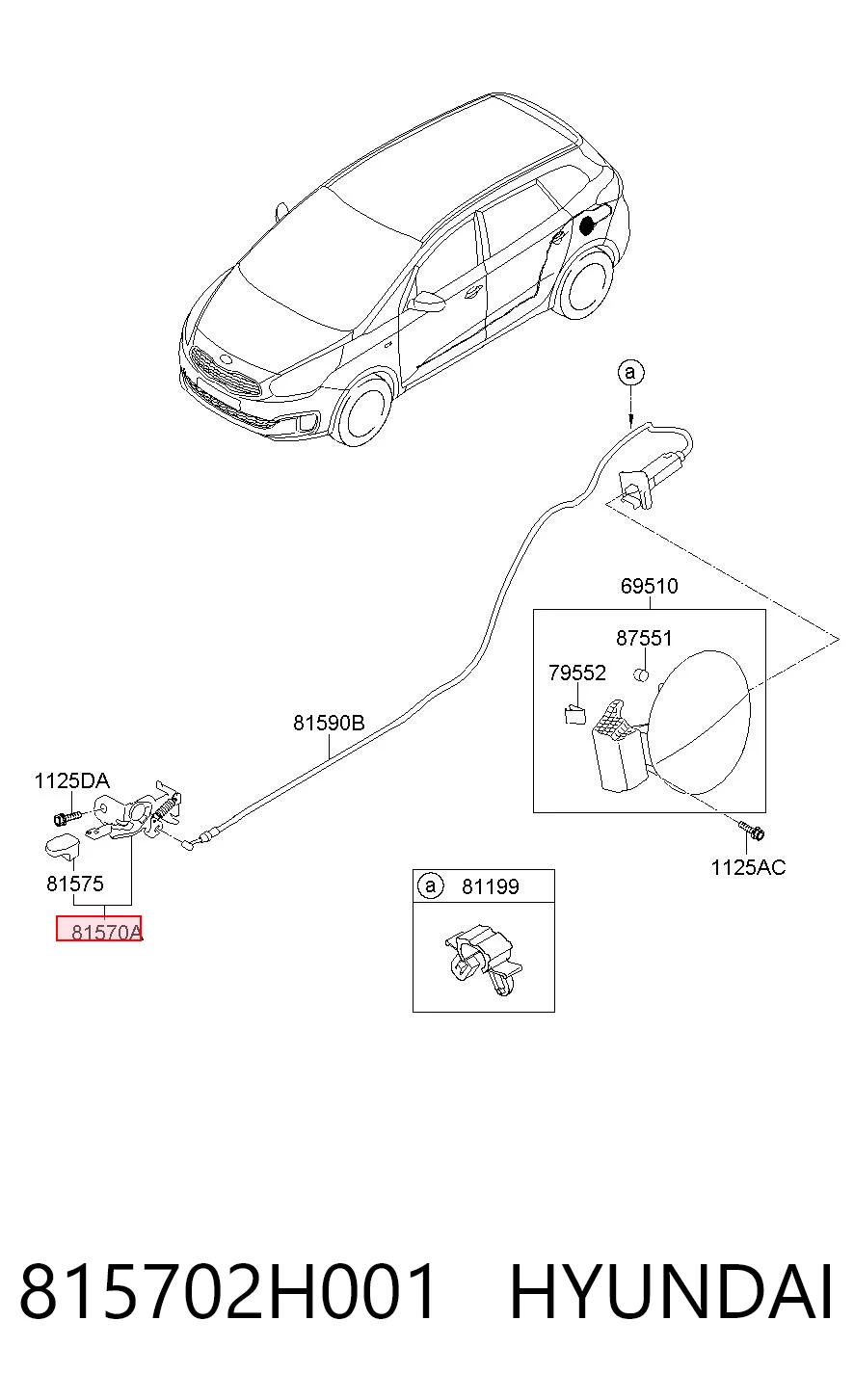 815702H001 Hyundai/Kia Ручка відкривання замка/лючка бензобака