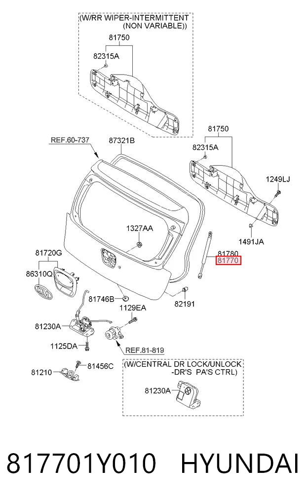 Купити Амортизатор багажника KIA Picanto II TA