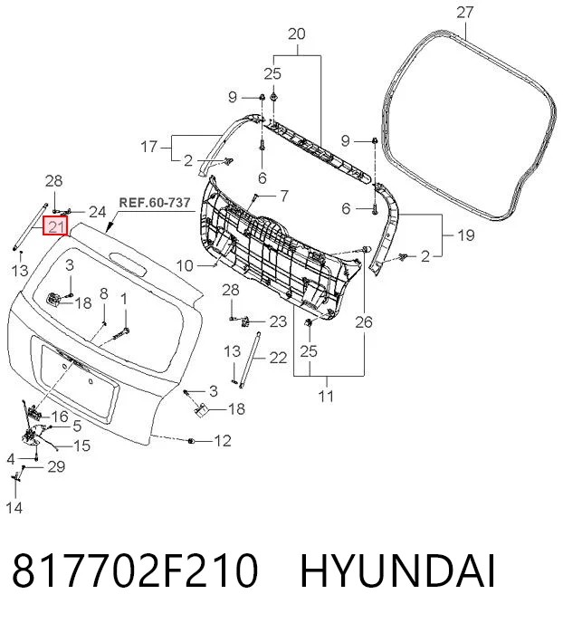 Купити 430719077900 Magneti Marelli Амортизатор двері багажника