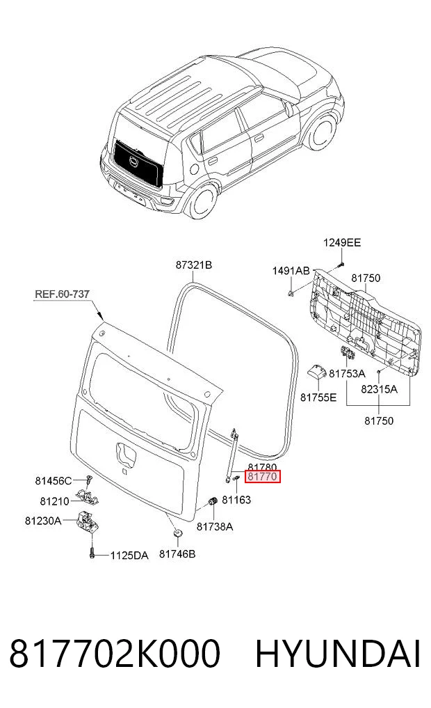 GS1088 Magneti Marelli Амортизатор кришки багажника / двері 3/5-ї задньої