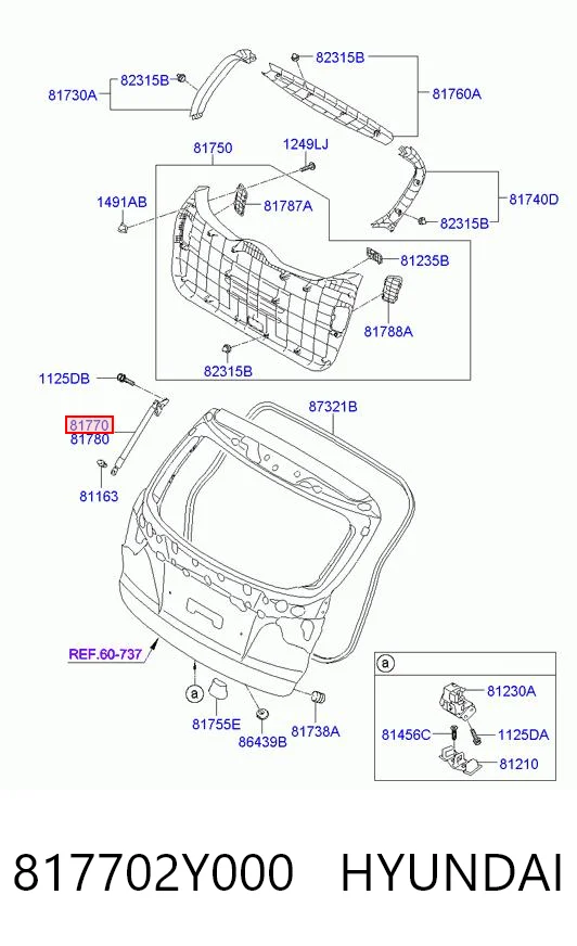 Амортизатор багажника S817702Y000 Sensen