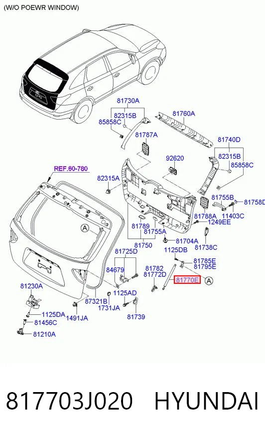 Купити GS1273 Magneti Marelli Амортизатор двері багажника