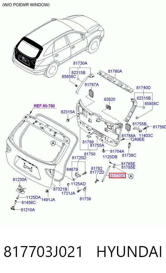 Амортизатор кришки багажника Magneti Marelli GS1273