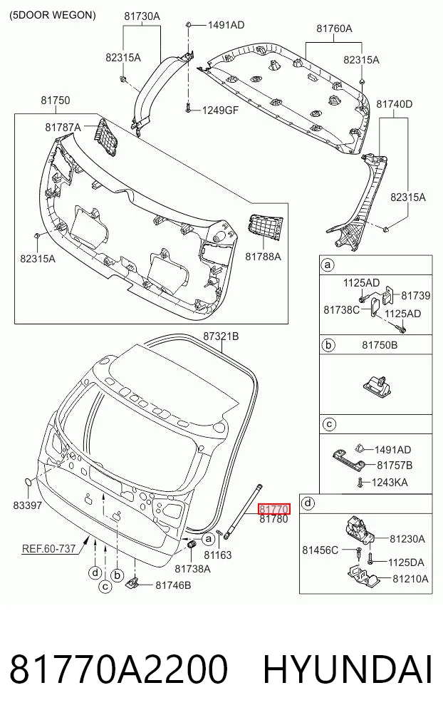 Амортизатор двері задньої Magneti Marelli 430719129400 ціна, від 12.06 USD