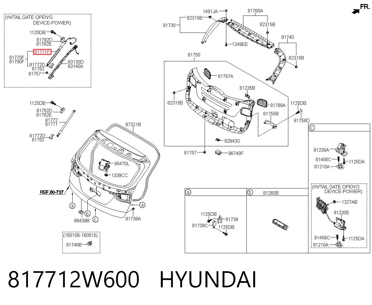 817712W600 Hyundai/Kia Амортизатор кришки багажника / двері 3/5-ї задньої