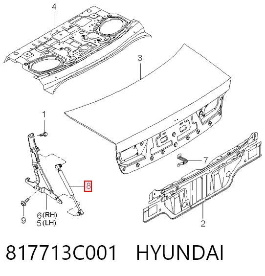 Амортизатор багажника GS0776 Magneti Marelli
