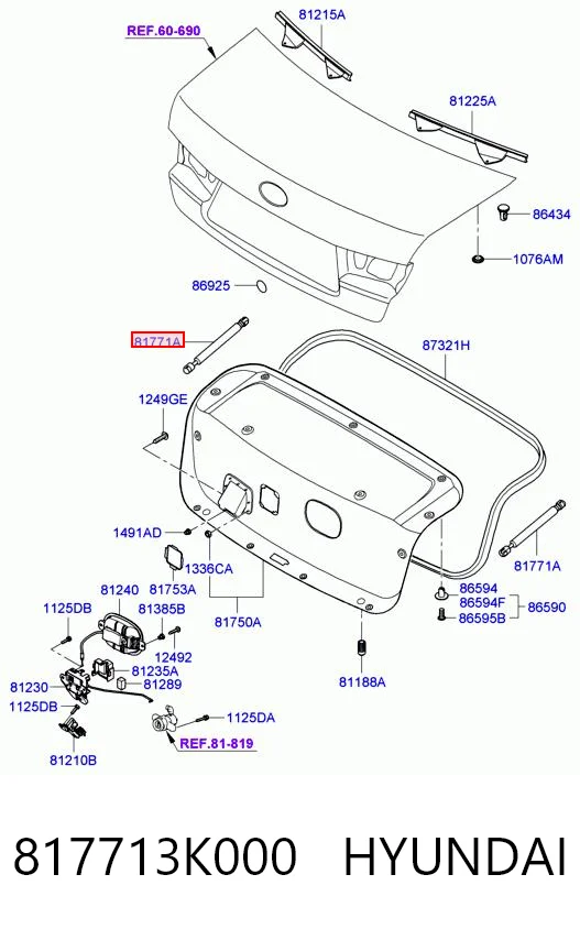 Амортизатор кришки багажника Magneti Marelli GS0827