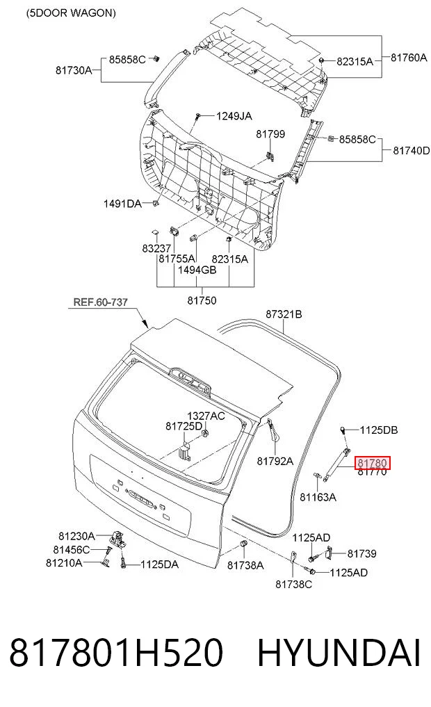 Амортизатор двері задньої Parts-Mall PQB264 ціна, від 8.38 USD