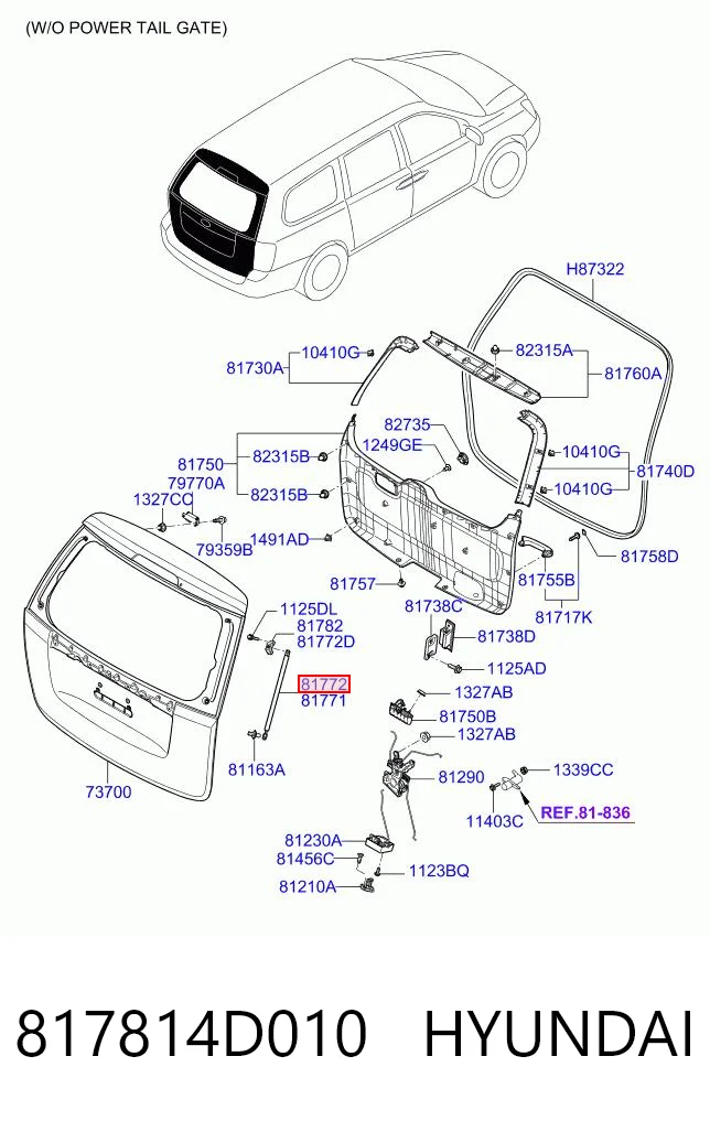 817814D010 Hyundai/Kia Амортизатор кришки багажника / двері 3/5-ї задньої