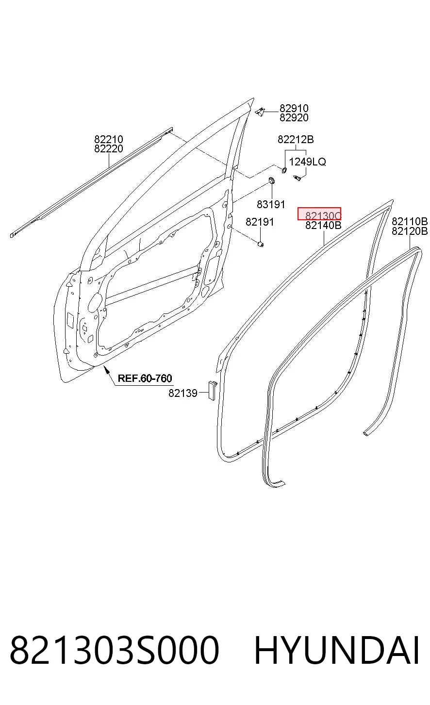 821303S000 Hyundai/Kia Ущільнювач дверей передніх, лівих (на двері)