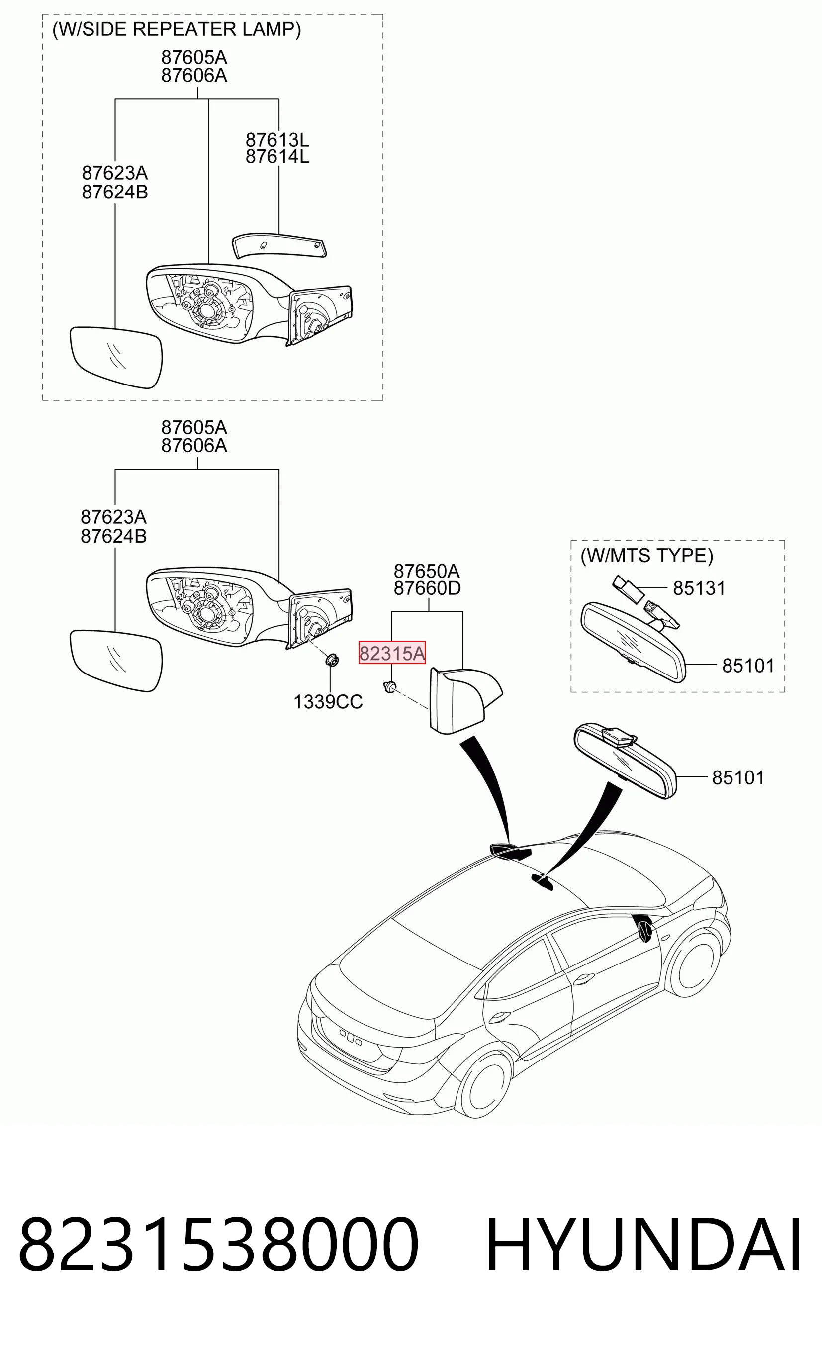 823152P000 Chrysler Пістон (кліп) кріплення обшивки дверей