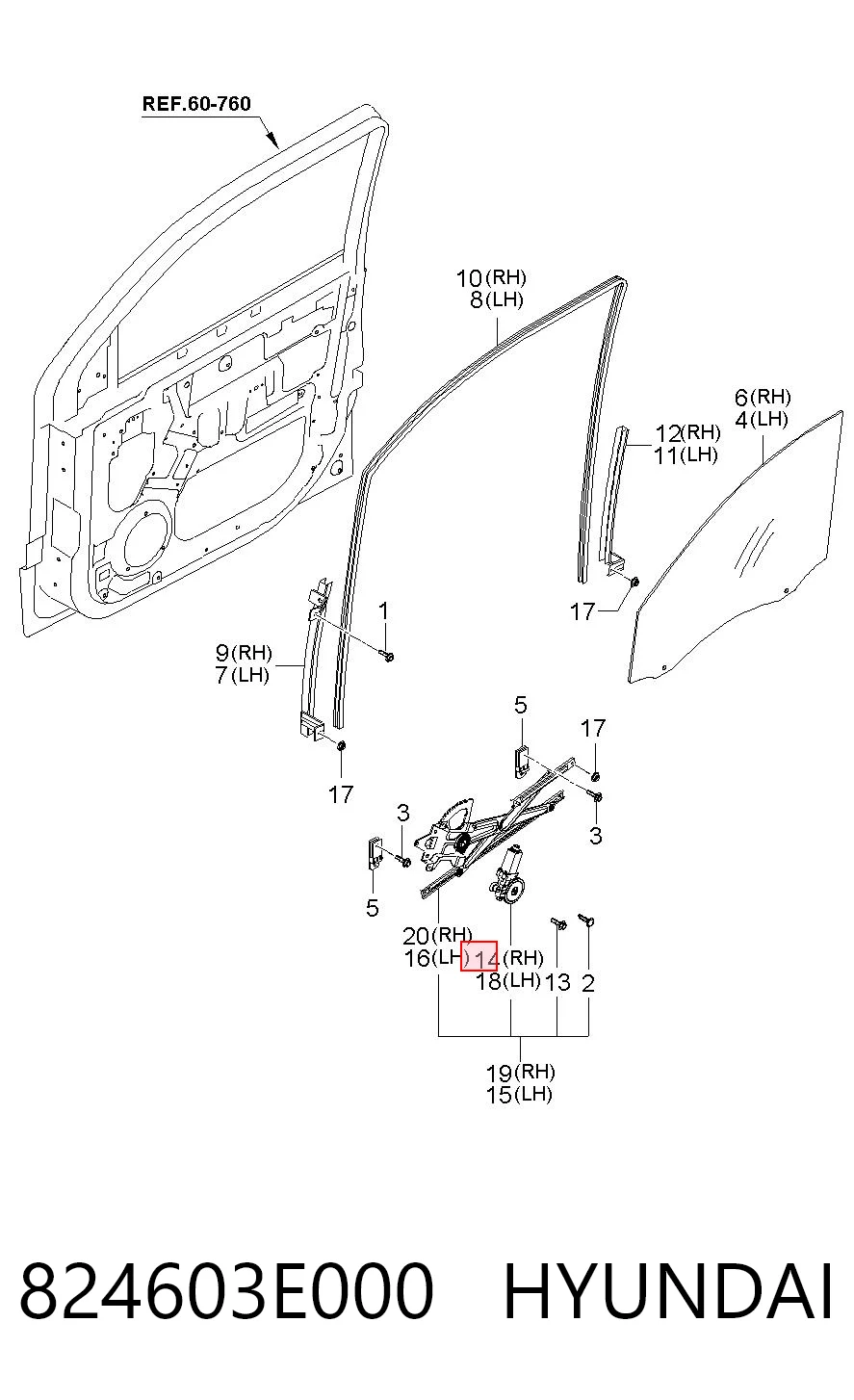 824603E000 Hyundai/Kia Мотор склопідйомника дверей передніх, правих