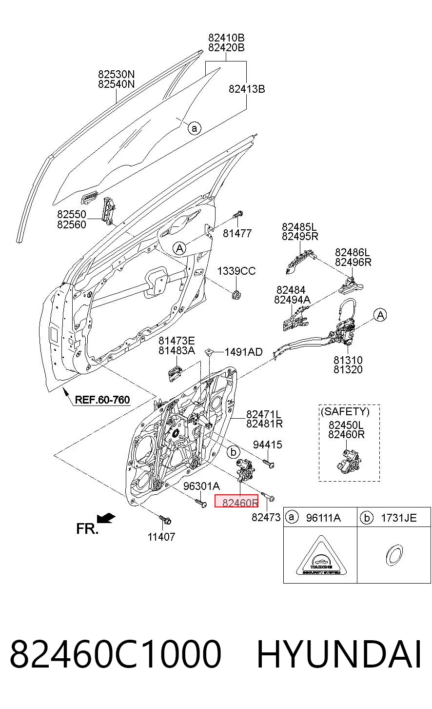 82460C1000 Hyundai/Kia Мотор склопідйомника дверей передніх, правих
