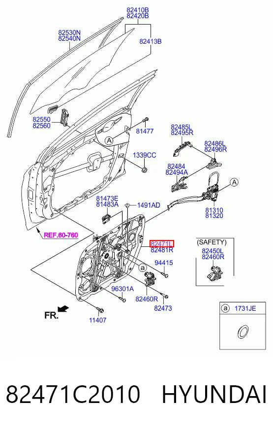 82471C2010 Hyundai/Kia Підйомник механічний вітрового скла