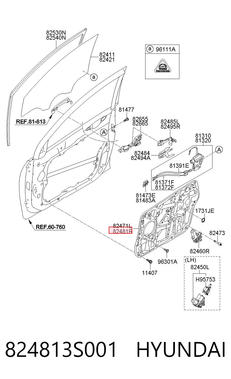 824813S001 Hyundai/Kia