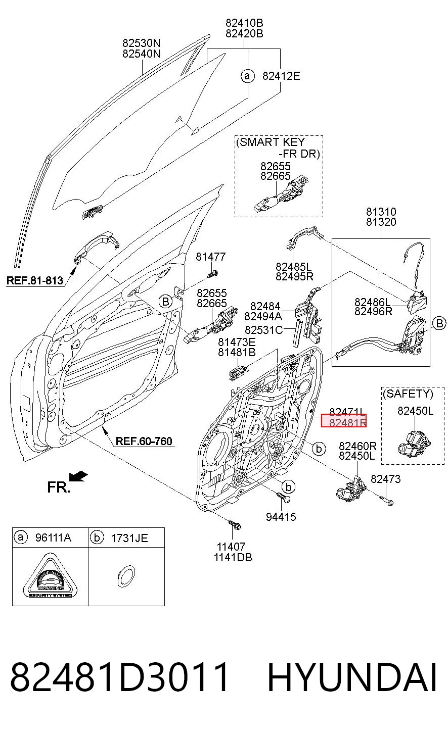 82481D3011 Hyundai/Kia Склопідйомник (механізм переміщення скла)