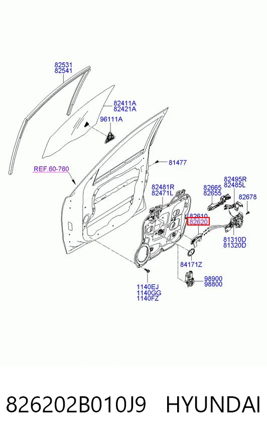 826202B010J9 Hyundai/Kia Ручка передньої двері внутрішня права