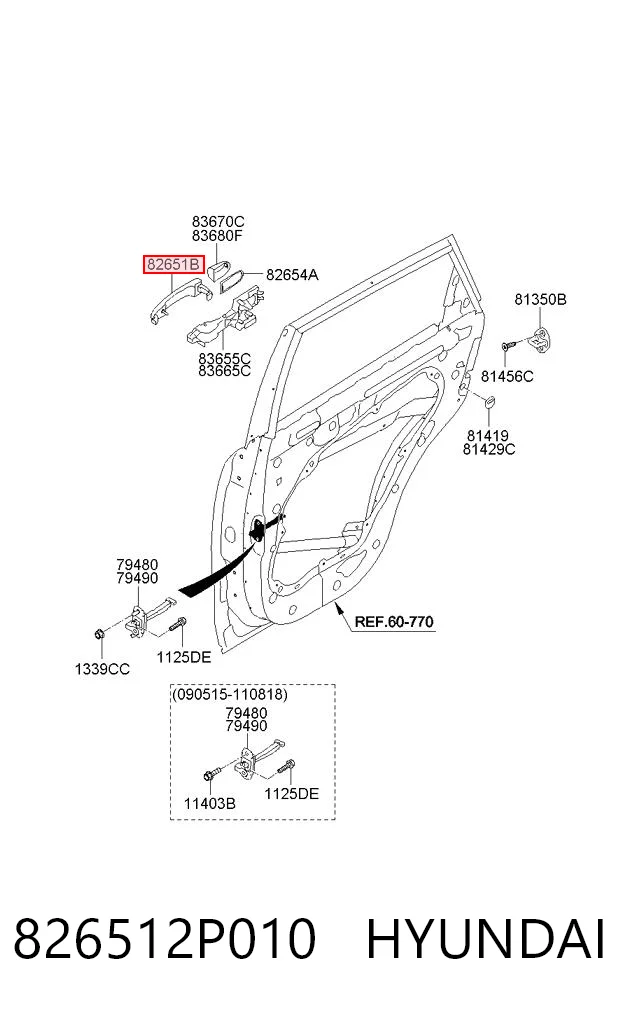 826512P010 Hyundai/Kia Ручка передніх дверей зовнішня, права