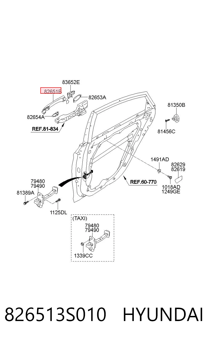 826513S010 Hyundai/Kia Ручка передніх дверей, зовнішня