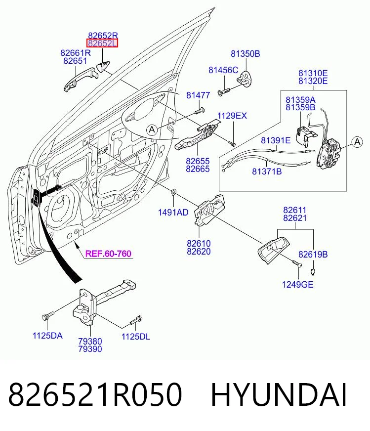 826521R050 Hyundai/Kia Кришка ручки двері зовнішньої, передньої лівої