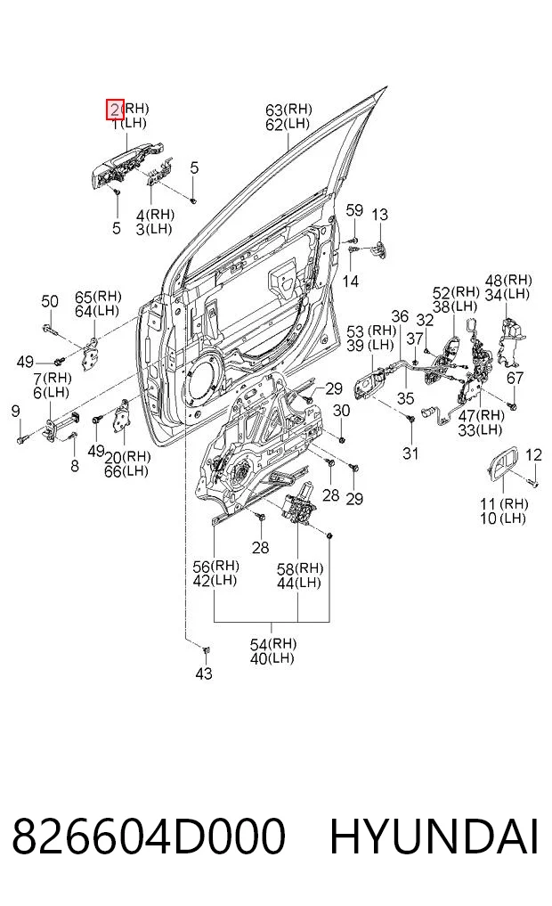 826604D000 Hyundai/Kia 