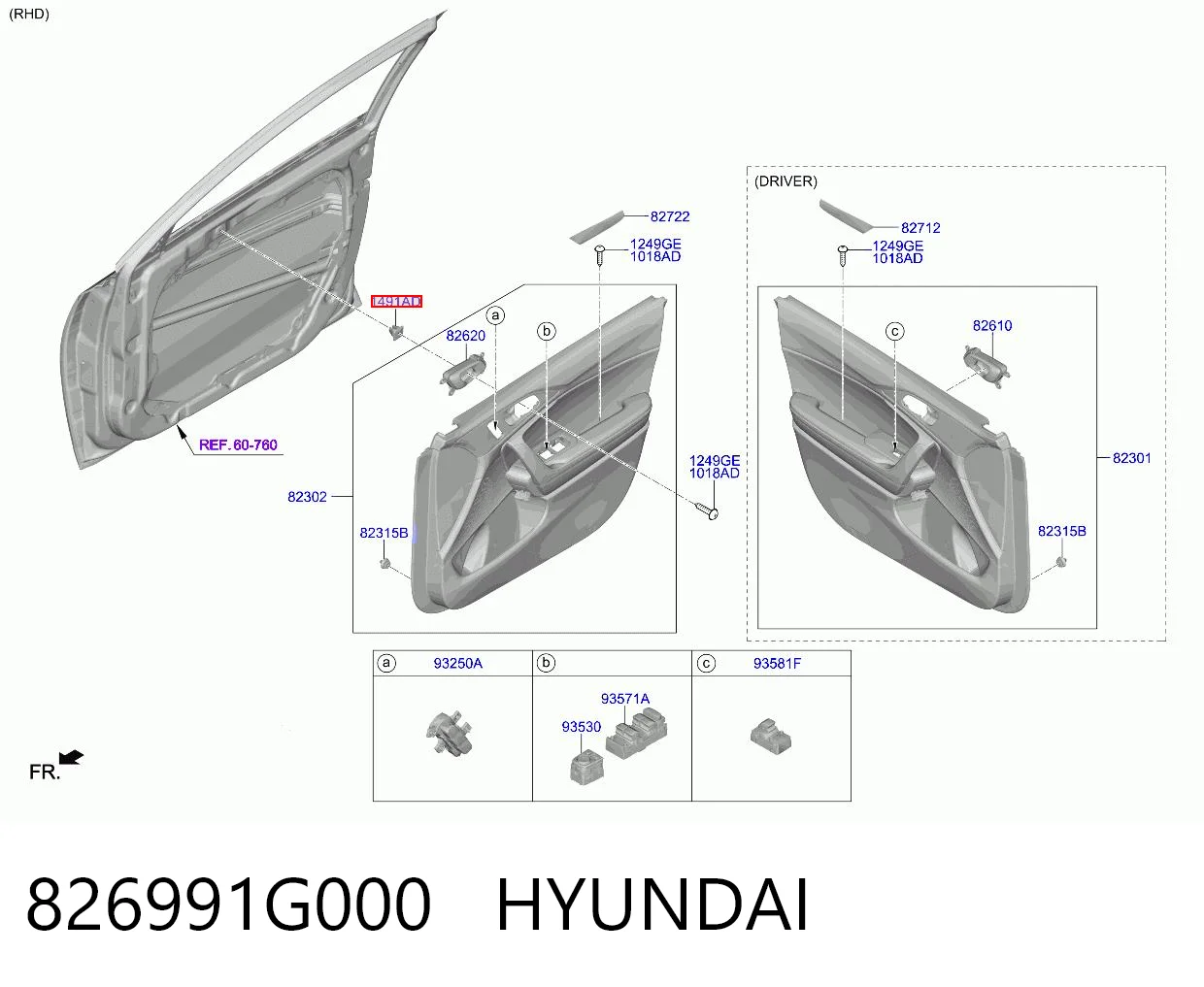  AND 30863267 ціна, від 0.37 USD