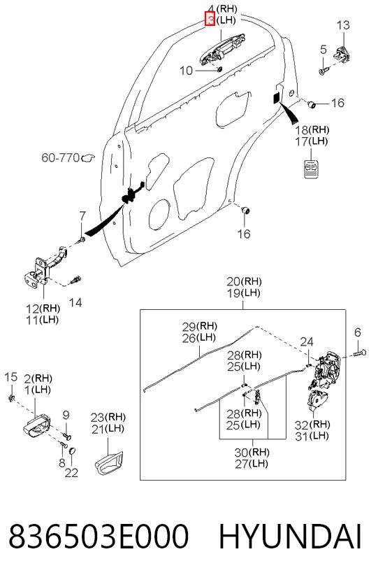 836503E000 Hyundai/Kia Ручка задніх дверей зовнішня, ліва