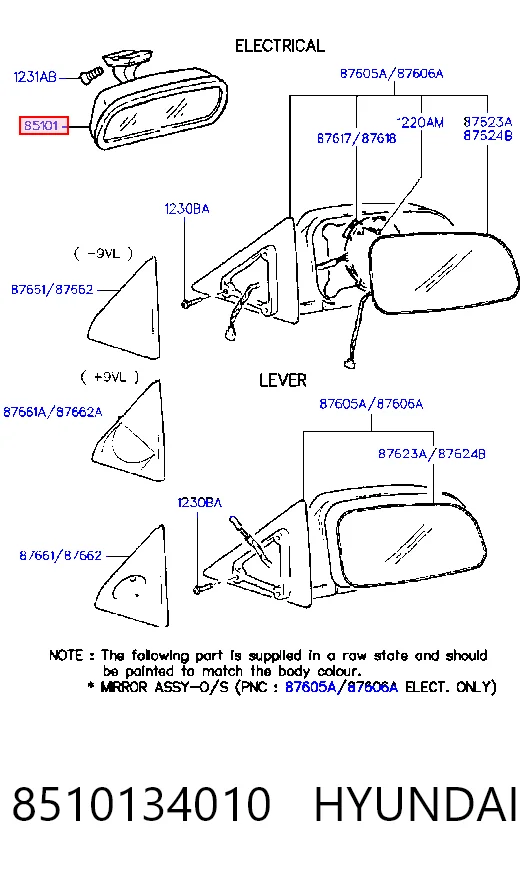 Салоне дзеркало заднього виду на Hyundai Sonata III 