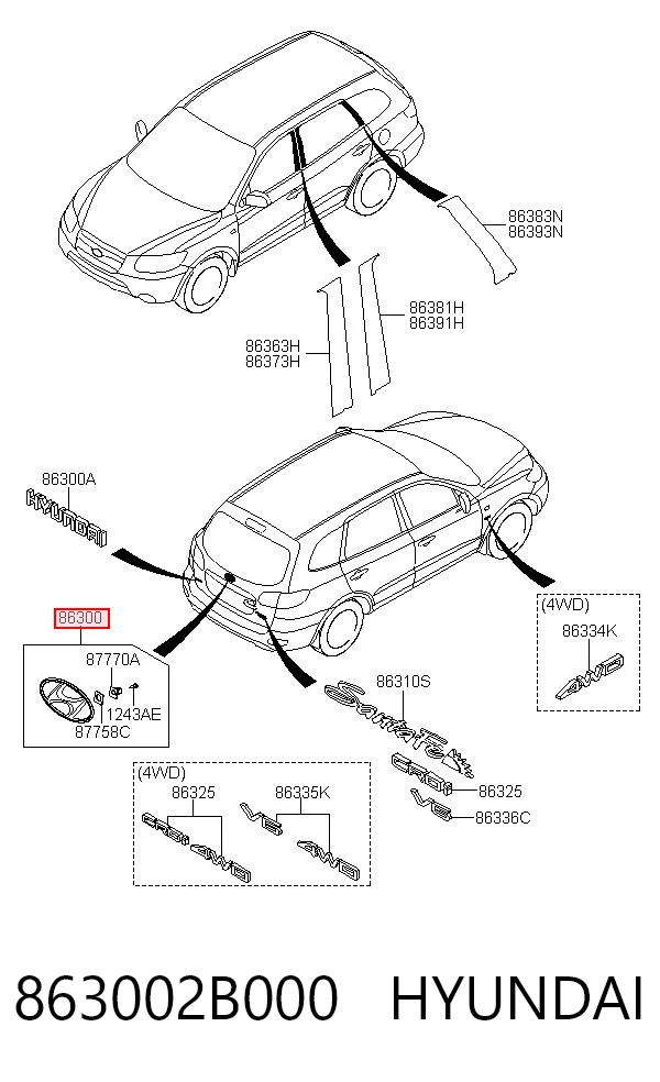 863002B000 Hyundai/Kia Емблема кришки багажника, фірмовий значок