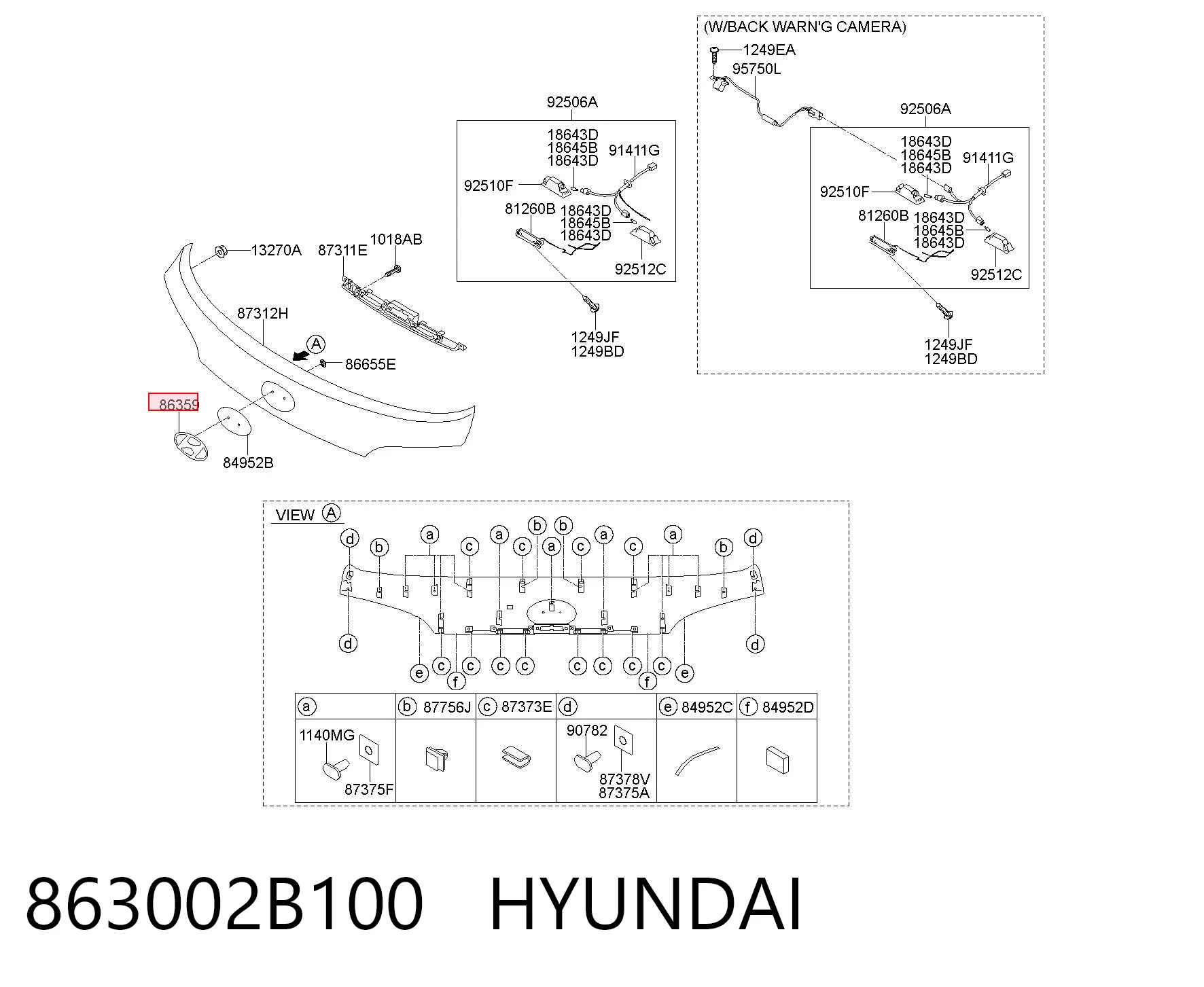 863002B100 Hyundai/Kia Фірмовий значок решітки радіатора