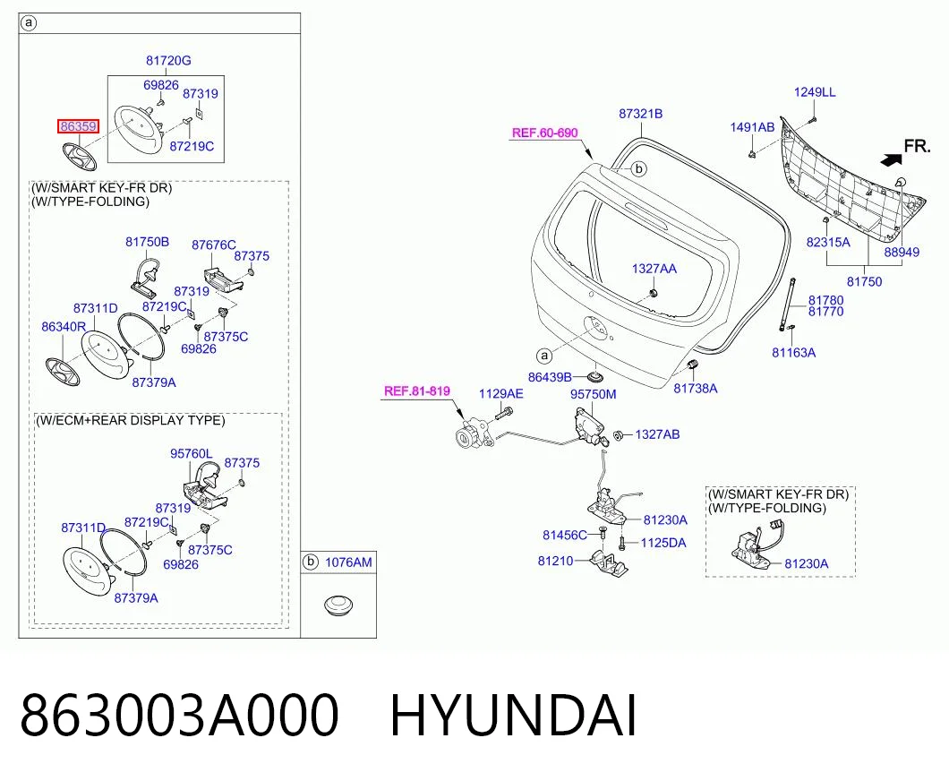 863003A000 Hyundai/Kia Емблема решітки радіатора