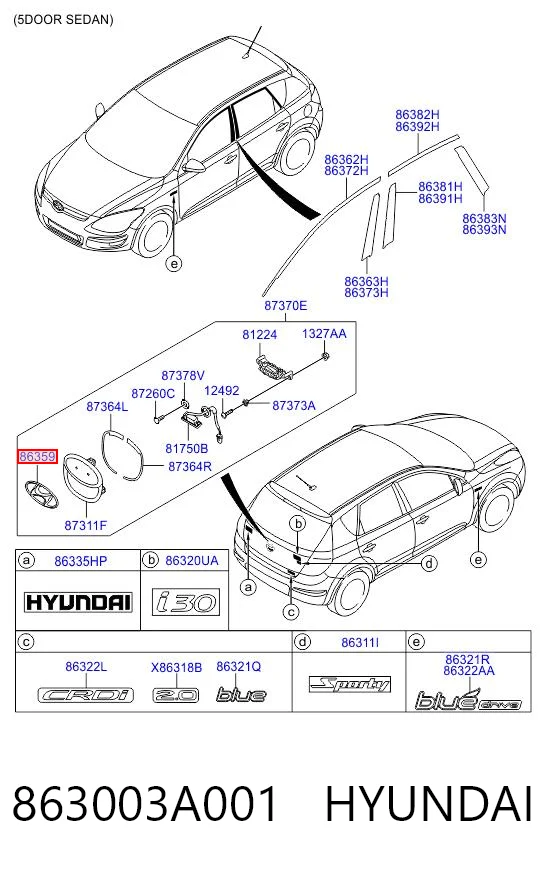 863003A001 Hyundai/Kia Емблема решітки радіатора