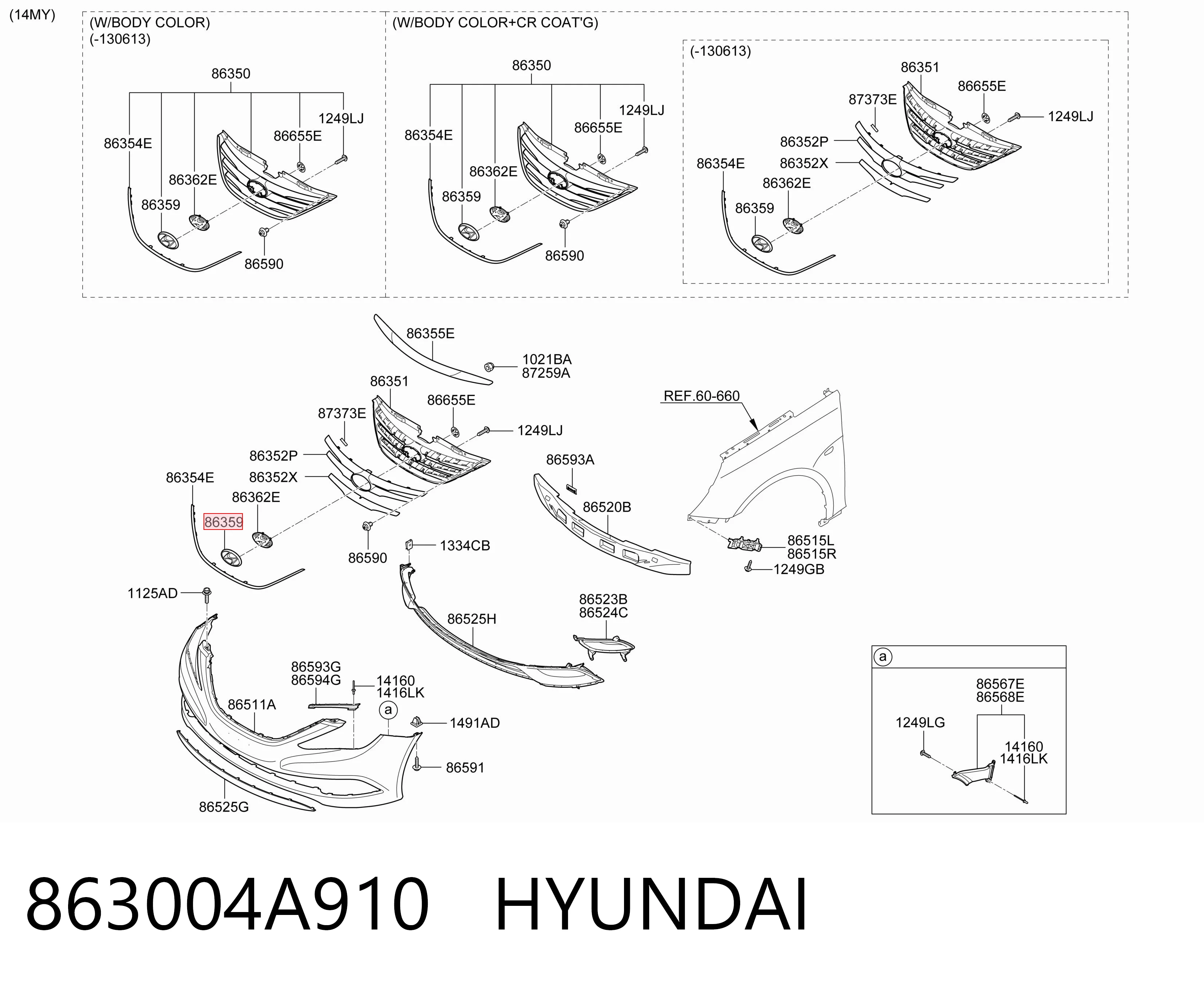 863004A910 Hyundai/Kia Емблема решітки радіатора