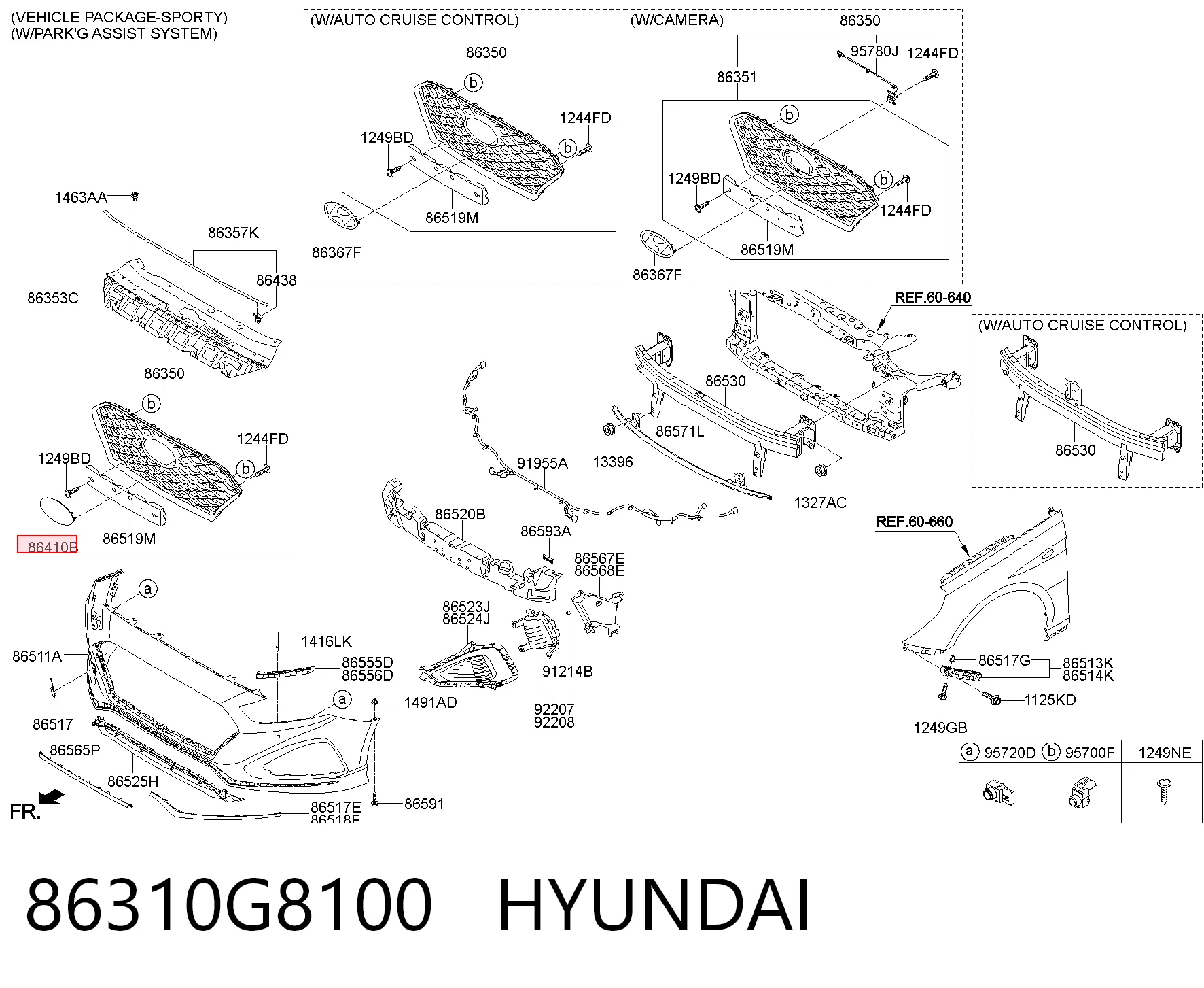 86310G8100 Hyundai/Kia Емблема решітки радіатора