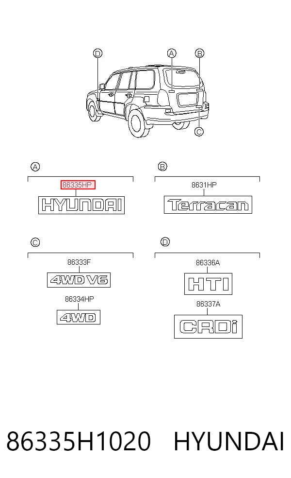 86335H1020 Hyundai/Kia Емблема кришки багажника, фірмовий значок