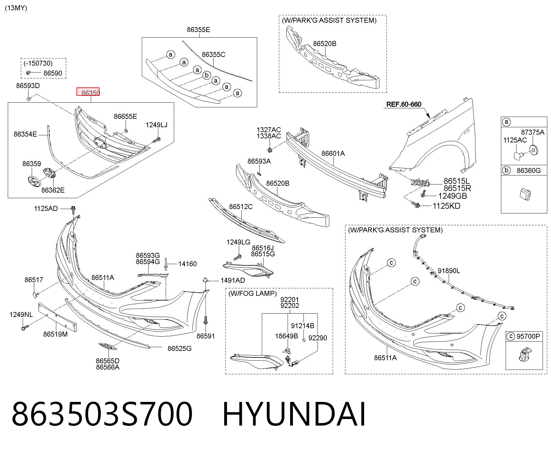 Облицювання радіатора Hyundai Sonata VI седан (YF) (2009 - 2015) ціна, від 164.71 USD