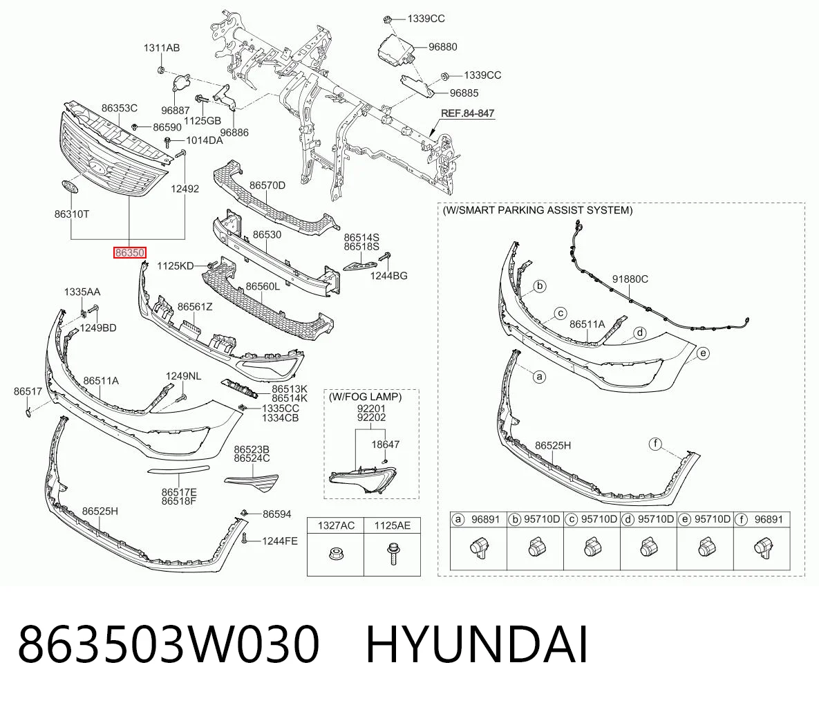 Решітка Starline KH3292990