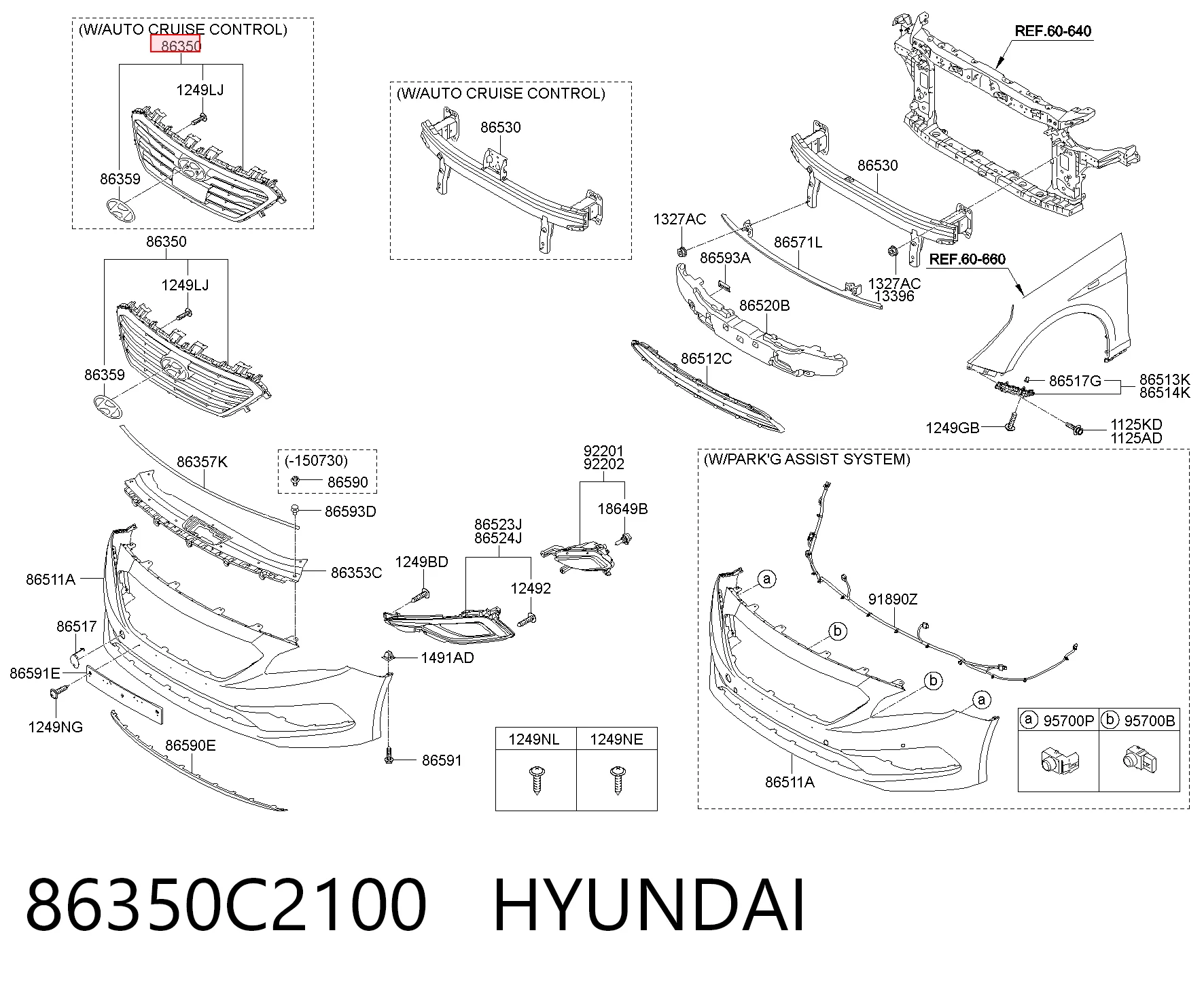 Решітка Hyundai Sonata VII
